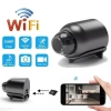 Mobile phone remote wireless smart home monitor Application Scenario
